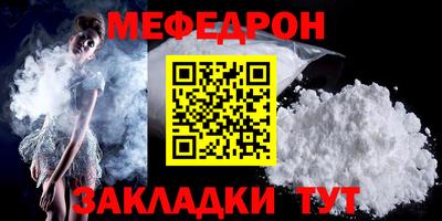 ALPHA PVP Ярославль