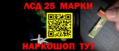 ALPHA PVP Ярославль