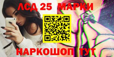 ALPHA-PVP Янаул