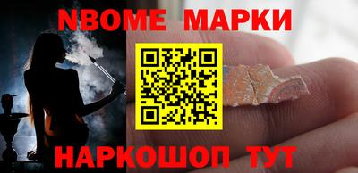 ALPHA PVP Ярославль