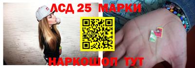 ALPHA-PVP Янаул