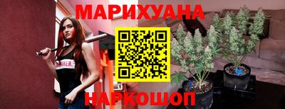 СК Ангарск