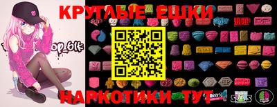 каннабис Ярцево
