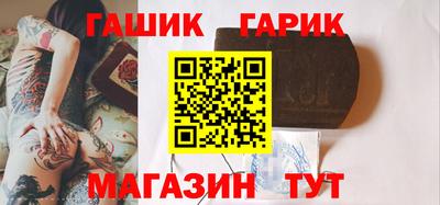 СК Ангарск