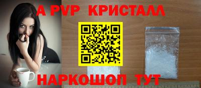 каннабис Ярцево